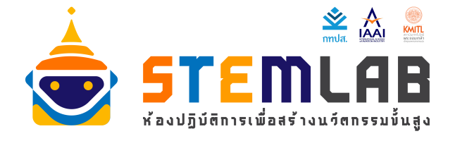 Stemlab Logo DSGN 2 Horizontal